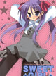 AkibaBlog