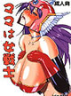 AkibaBlog
