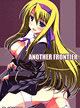 AkibaBlog