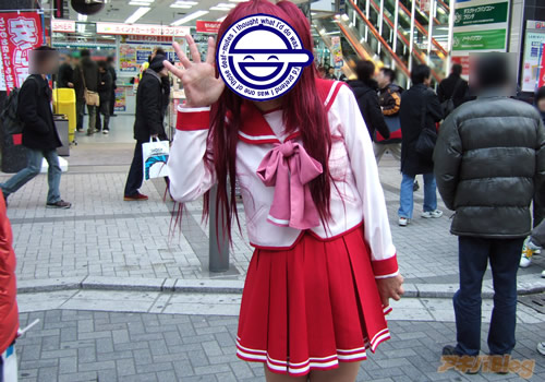 AkibaBlog
