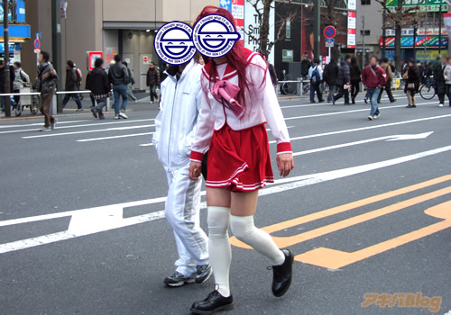 AkibaBlog