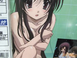 AkibaBlog