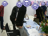 AkibaBlog