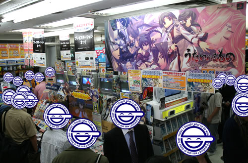 PS2版うたわれるもの 発売 「この出来なら文句なし!」