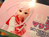 ToHeart2 カワタヒサシ版「ルーシー」フィギュア発売
