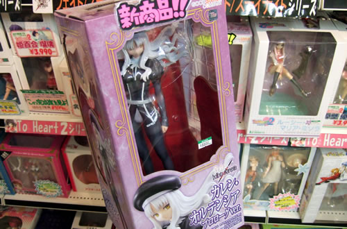 ���å��ޡ�Fate/hollow �����ץ�������Ver.�ե����奢ȯ��
