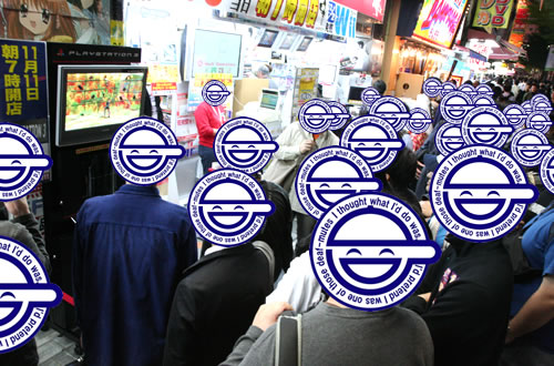 �ץ쥹��3�µ��ǥⵡ��ȯ��1�������Ǥ�ä�����̤�˽��о�