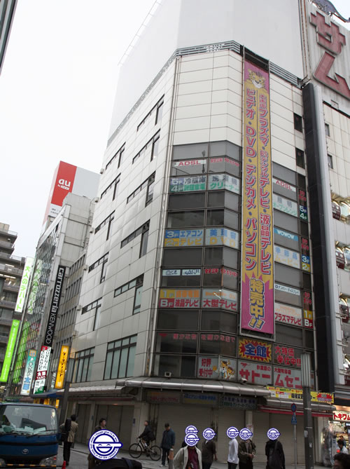 サトームセン駅前6号店、「都合により」閉店