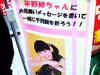 �۵���������ʿ�����ء������񤤥�å��������鱩��