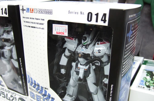 リボルテック 「イングラム2号機」発売