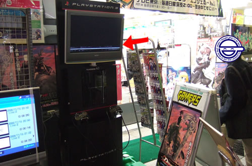 PS3デモ機、店頭でフリーズ