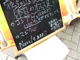 ハルヒサンタがめじるしです