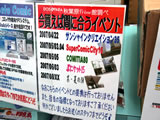 ���㤨�д֤˹礦���٥��
