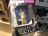 MARIKO IMAI TSUKASA BULLET司弾