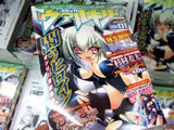 ���ߥå������륭�꡼vol3