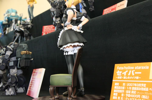 メイドセイバーさん後ろ姿
