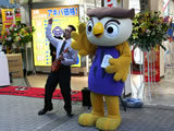 「ラップ呼び込み」と「萌え系メガネ」 メガネスーパーAKIBA館オープン