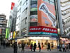 �֥�å׸Ƥӹ��ߡפȡ�˨���ϥᥬ�͡� �ᥬ�ͥ����ѡ�AKIBA�ۥ����ץ�