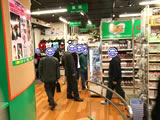 ���ȥ֥���饸����ۡ���ĥ��˥塼���륪���ץ�