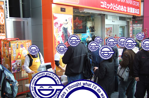 2006年冬コミ・コミックマーケット71カタログ発売日のアキバ こんな感じ
