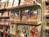 メッセサンオー3号店のコミケカタログ