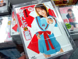 涼宮ハヒルの憂鬱