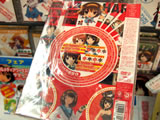 涼宮ハルヒ DVD1巻