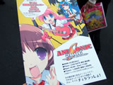 ANISONIC 2006�Υ��饷