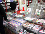 とらのあな1号店5Fの私立囲炉裏学園ぱーと2