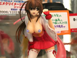 セキレイ結フィギュアのぽろり