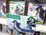 「どうだい、このCD。キャラソンでめがっさ売上げになると思わないから?どうにょろ?」
