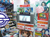 鶴屋さんのシーン・朝倉涼子のシーンを集めたデモ