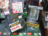 機甲猟兵メロウリンク ステージ・コンプリーツ DVD-BOX
