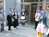 2006年11月、代アニ秋葉原校(アキバ校)の学院祭り