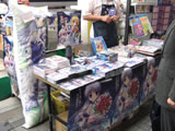 PS2版「夜明け前より瑠璃色な」発売 ゲーマーズ本店 店頭販売