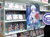 PS2版夜明け前より瑠璃色な とらのあな本店