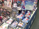 PS2版夜明け前より瑠璃色な ソフマップ1号店