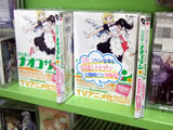 「百合星人ナオコサン1巻主題歌CD 洗脳中!」