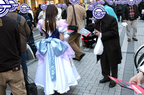 �֥ե����ʤΥ����ץ�פ��ۤ���饷����ȱ����������äƤ���