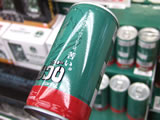 ウドの缶コーヒー 160円