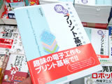 �֤��줫��ϥץ��ȴ��ĤǤΤӤΤӤ�����Ǥ��ޤ���