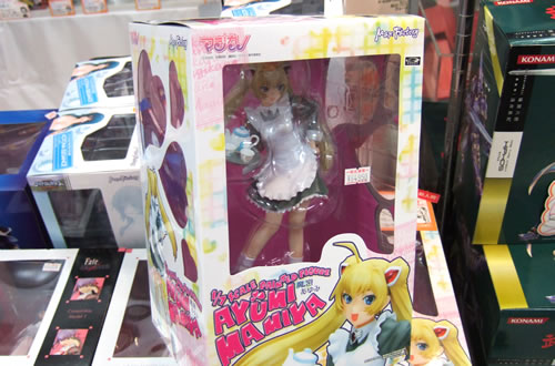 マジカノ「魔宮あゆみ」発売 マックスファクトリー初のメイドフィギュア