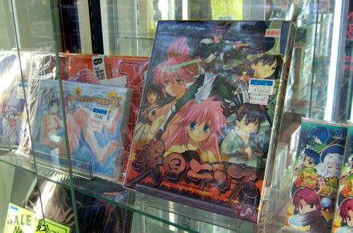 戦国ランス、中古が品薄&未開封中古1万4000円越えも