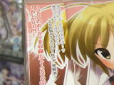 おしかりCD 自分はもしかしたらMなのでは・・・?自分はつっこみよりぼけなのでは・・・?こんなお悩みもこのCD1枚で一発解消!