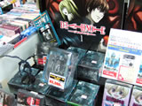 DEATH NOTE(デスノート)DVD1巻発売
