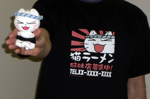 【コラム・ネタ・お知らせetc】 マッグガーデン、コミケ当日販売される極秘販促物