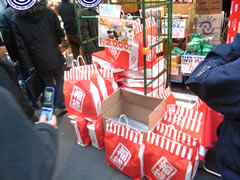 店頭に並んでいた不遇袋