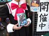 DVD¡Ö²µ½÷¤Ï¤ª»Ð¤µ¤Þ¤ËÎø¤·¤Æ¡¦E×£±´¡¦¡¦ä¡¡¦²¡¼¥Þ¡¼¥ºËÜŹ¡¢Àµ¤·¤¡¦¡¦¡¦E width=