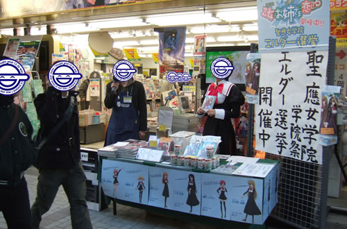 DVD¡Ö²µ½÷¤Ï¤ª»Ð¤µ¤Þ¤ËÎø¤·¤Æ¡¦E×£±´¡¦¡¦ä¡¡¦²¡¼¥Þ¡¼¥ºËÜŹ¡¢Àµ¤·¤¡¦¡¦¡¦E border=