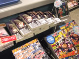 Fate/Zero�Ͼ�ǯ�ե����Ȥ��¤�Ǥ���